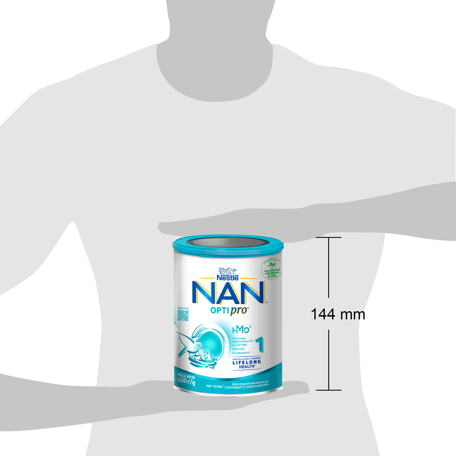 Суха молочна суміш NAN Optipro 1, 400 г - фото 7