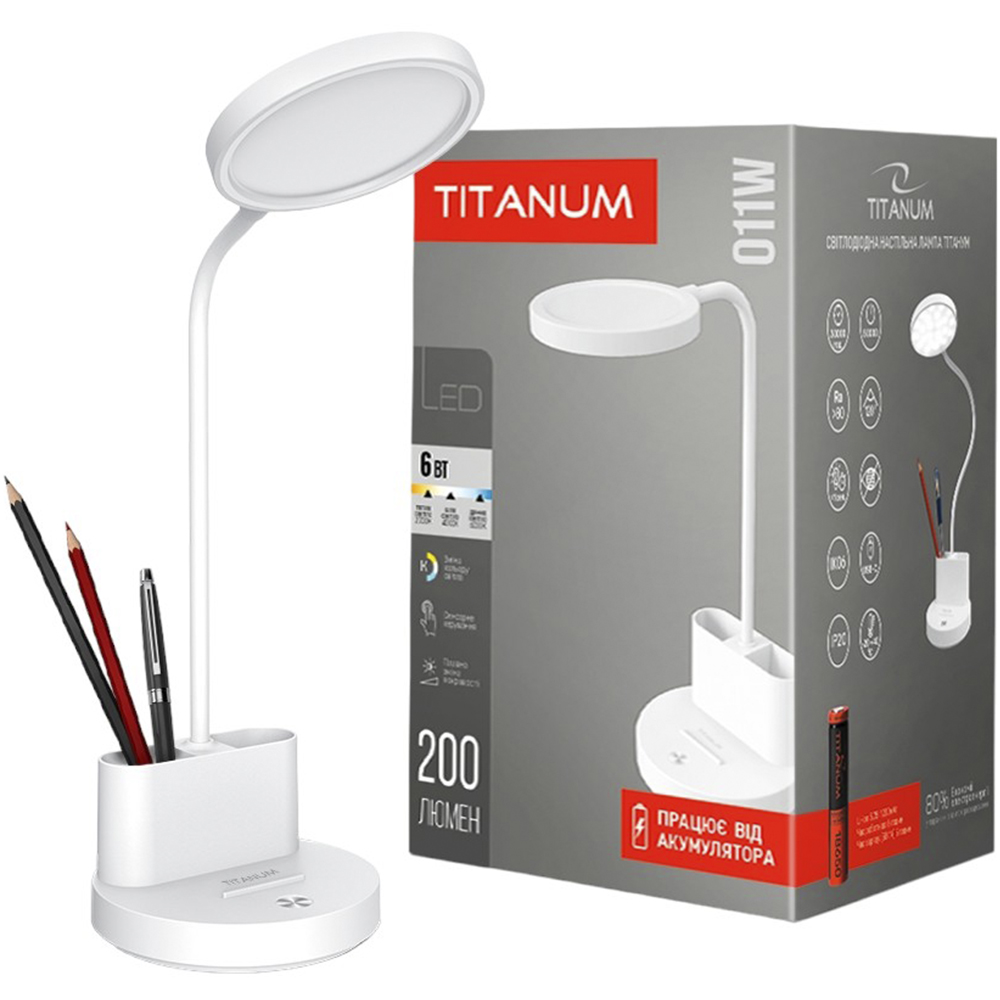 LED лампа Titanum TLTF-011W 6W 2700-6000K настольная с аккумулятором (TLTF-011W) - фото 1