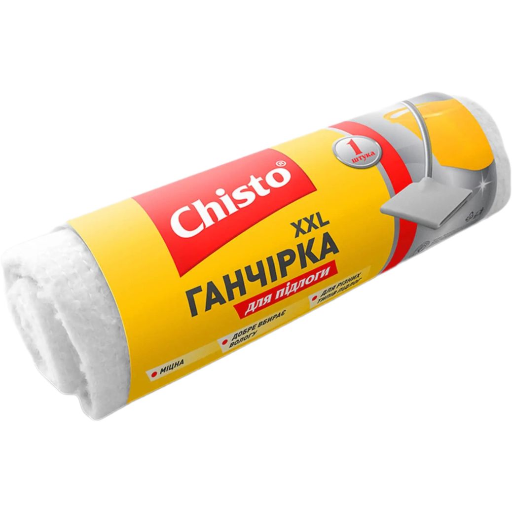 Тряпка напольная Chisto XXL хлопчатобумажная 1 шт. (6070.100TKP) - фото 1