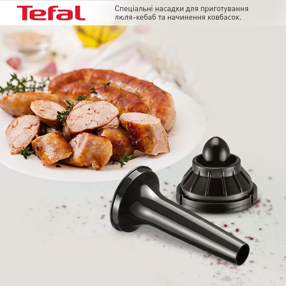 М'ясорубка Tefal HV8 Successor 9 в 1 (NE688837) - фото 13