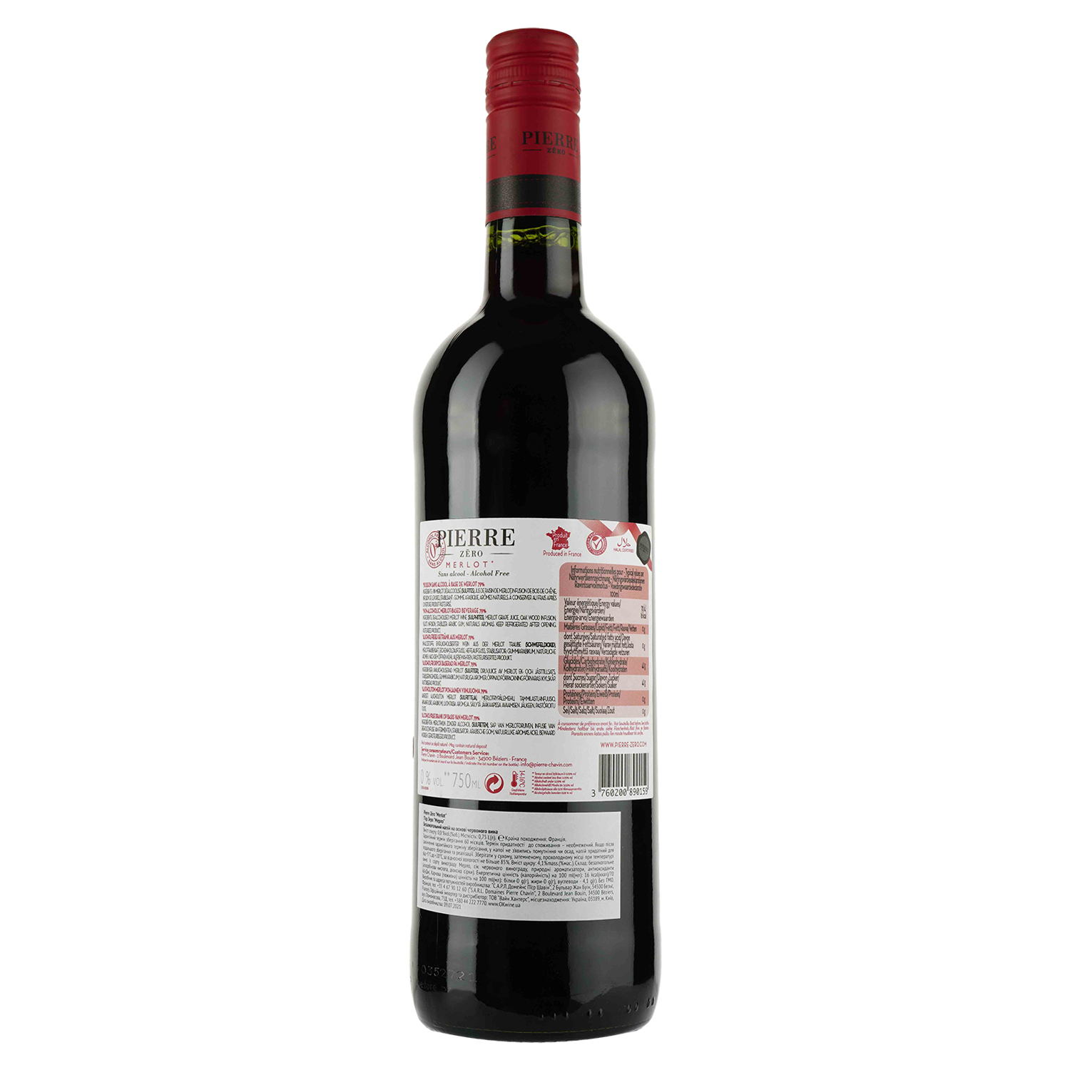 Вино Pierre Zero Merlot, красное, полусладкое, безалкогольное, 0,75 л - фото 2