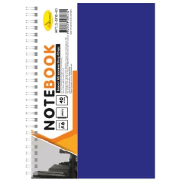 Блокнот Апельсин А6 Б-БП6-4040 аркушів синій           - фото 1