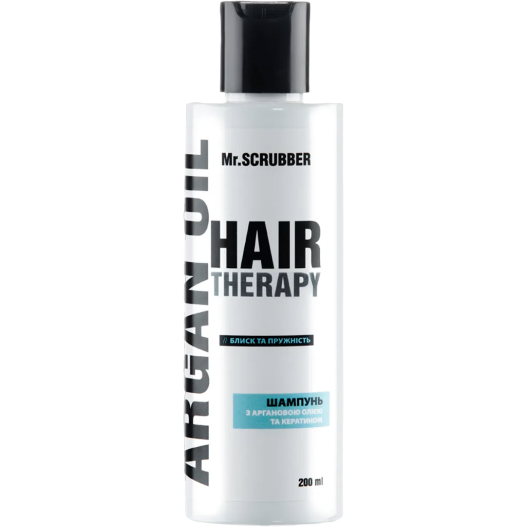 Шампунь для волос Mr.Scrubber Hair Therapy Argan Oil, 200 мл - фото 1