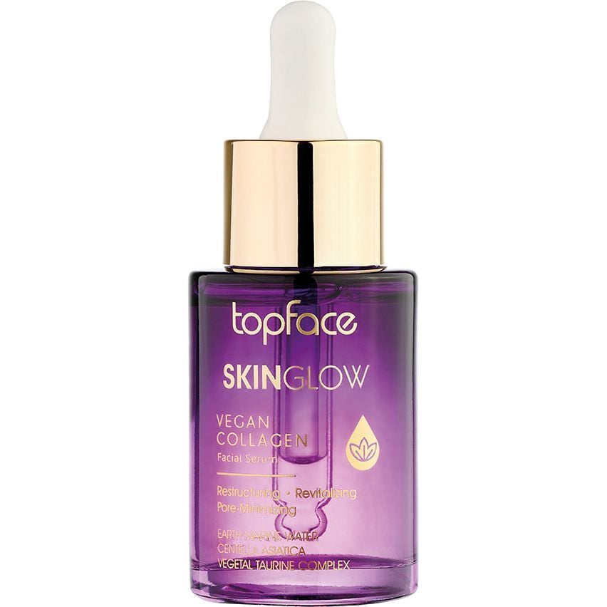 Сыворотка для лица TopFace Skinglow Vegan Collagen PT805 001 30 мл - фото 2