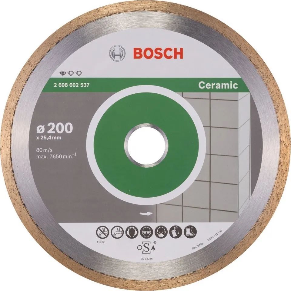 Диск алмазний Bosch Standard for Ceramic 200х25.4 мм (2.608.602.537) - фото 1