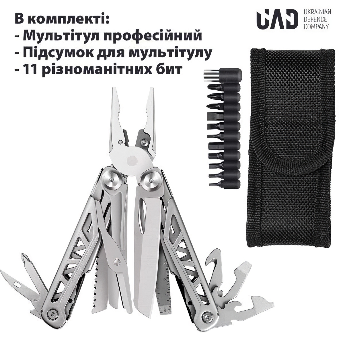 Мультитул UAD MasterGear профессиональный 17 инструментов (UAD-00S) - фото 3