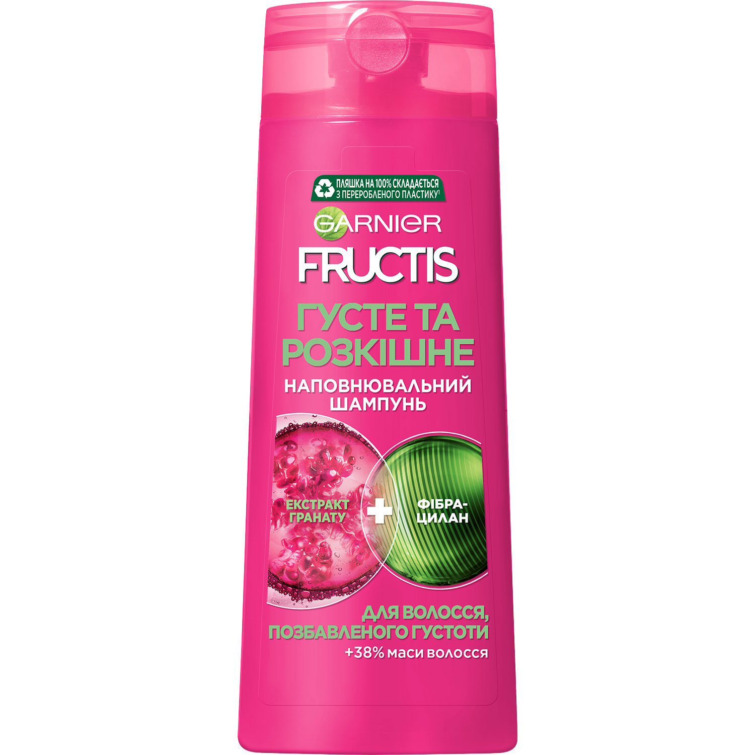 Шампунь Garnier Fructis Густые и Роскошные, для тонких волос, 250 мл - фото 1