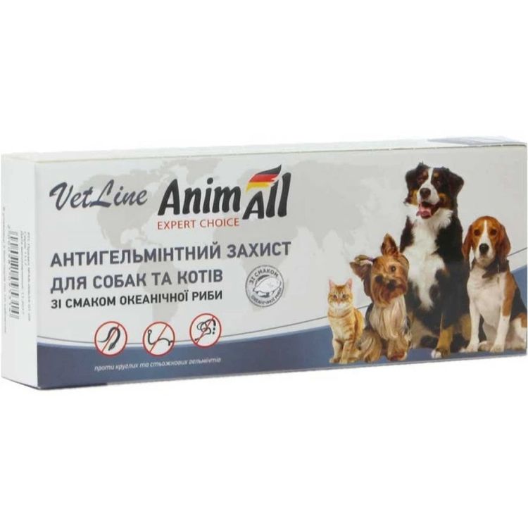 Таблетки AnimAll VetLine от глистов для кошек и собак со вкусом океанической рыбы 50 шт. - фото 1