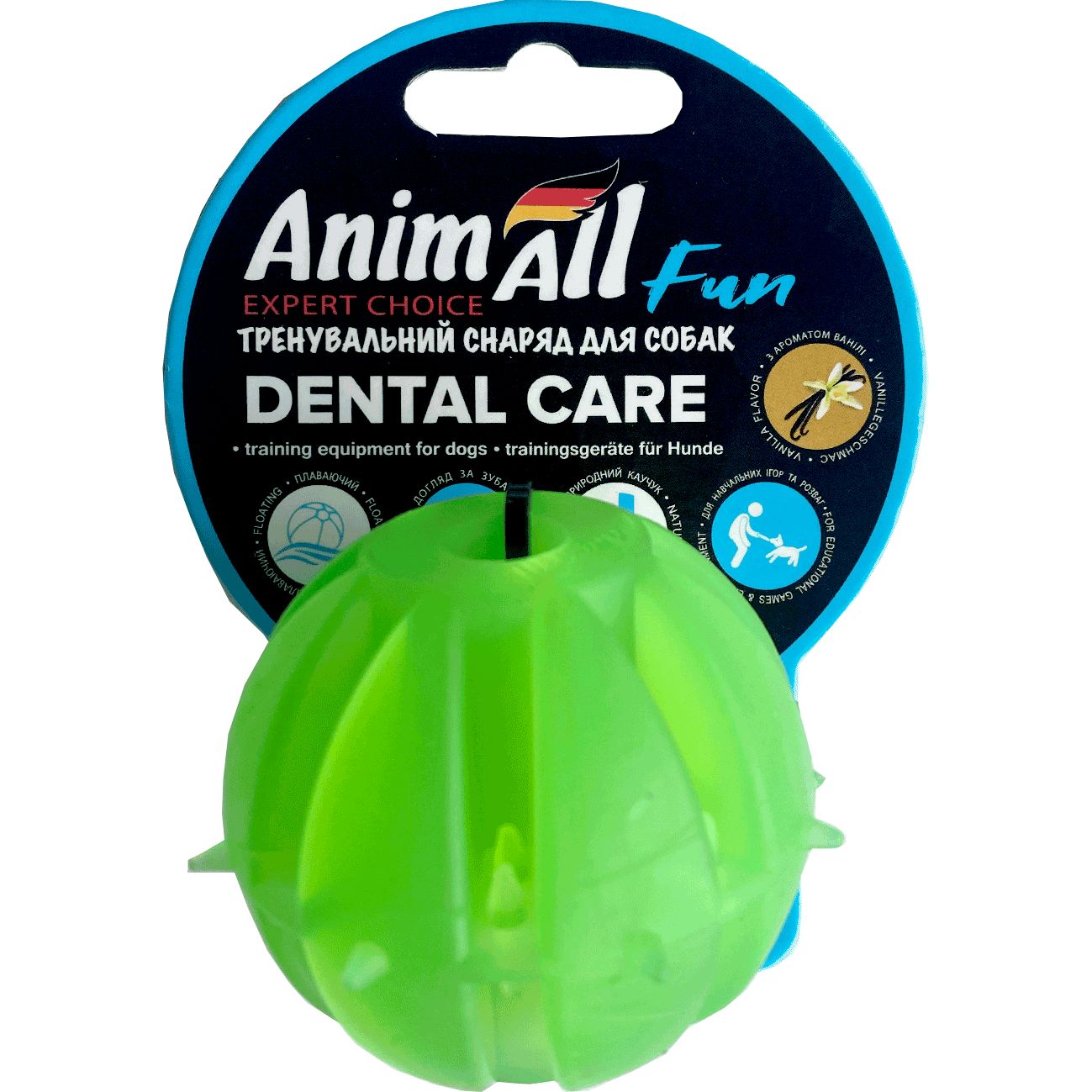 Игрушка для собак AnimAll Fun AGrizZzly Мяч Вкусняшка зеленая 5 см - фото 1