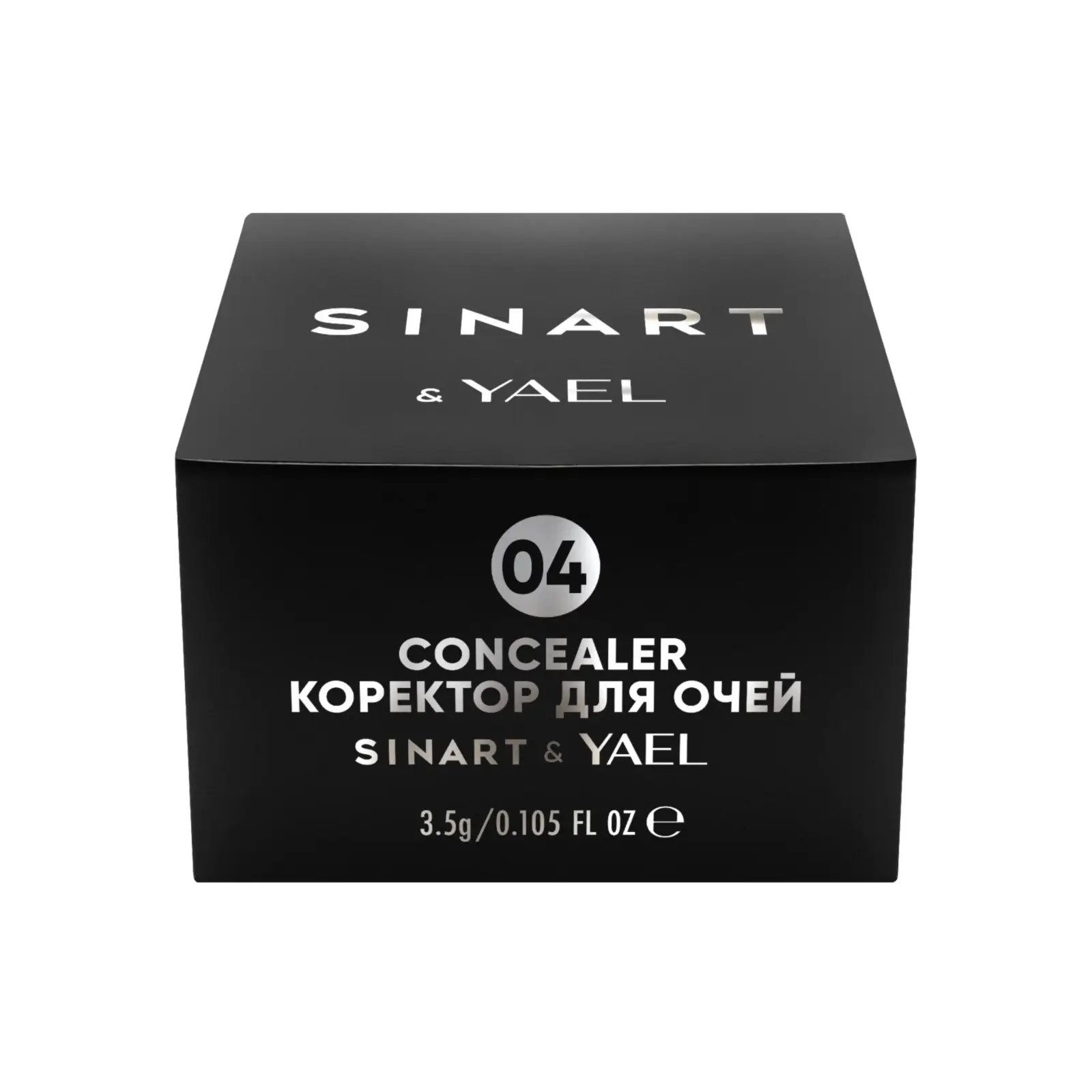 Коректор для очей Sinart Concealer by Yael 04 3.5 г - фото 3