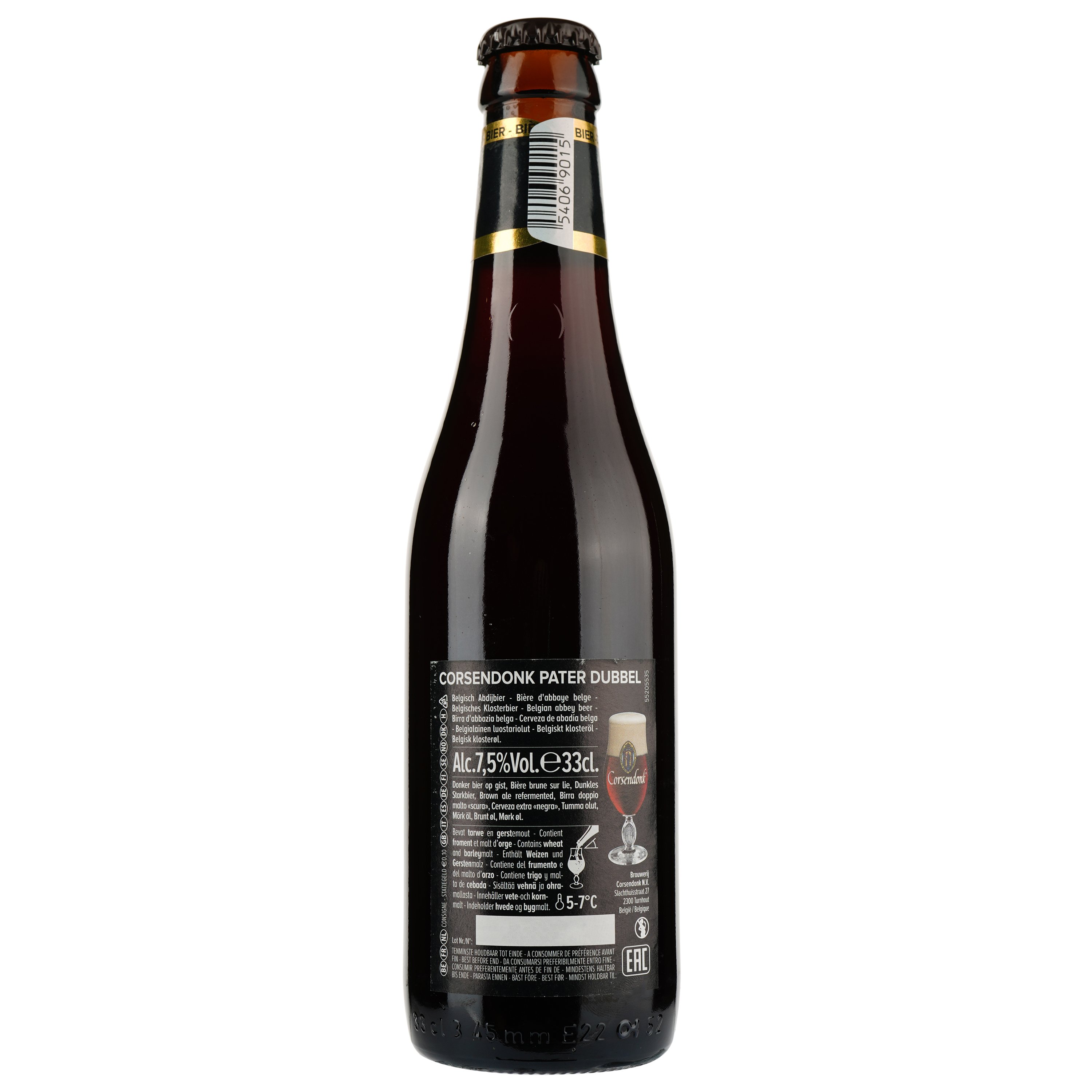 Пиво Corsendonk Pater темне, 6,5%, 0,33 л (450159) - фото 2