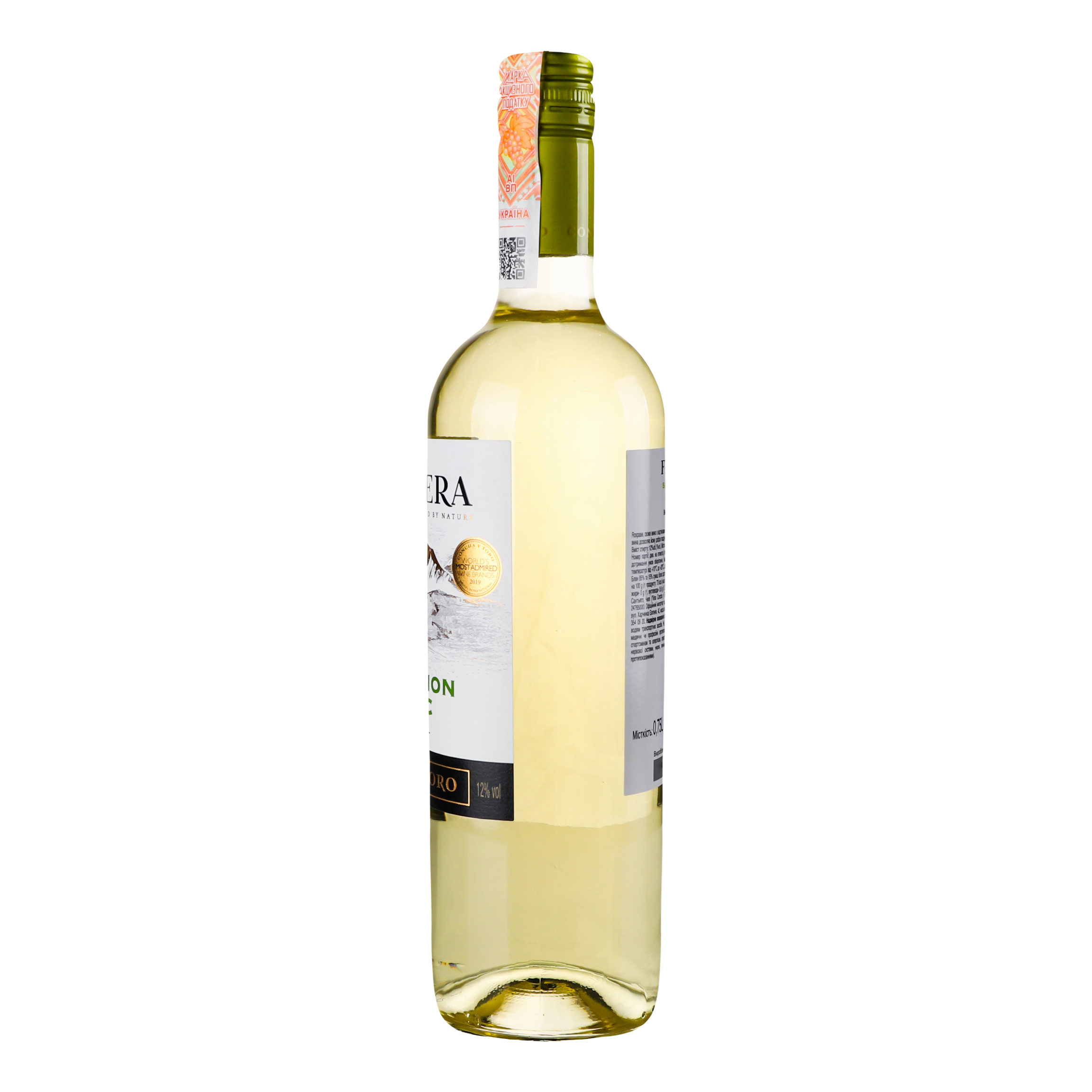 Вино Frontera Sauvignon Blanc, белое, сухое, 13%, 0,75 л - фото 3