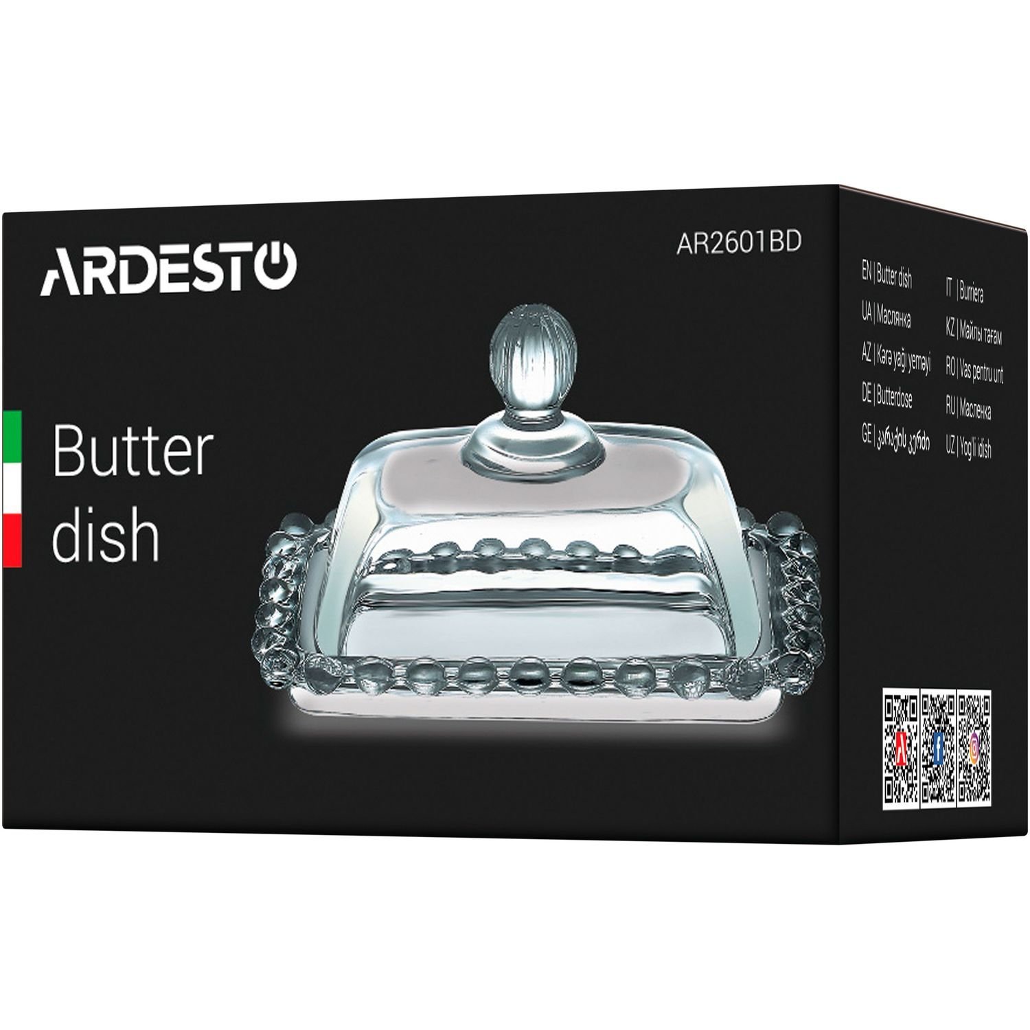 Маслянка Ardesto скляна, 14х9 см (AR2602BD) - фото 4