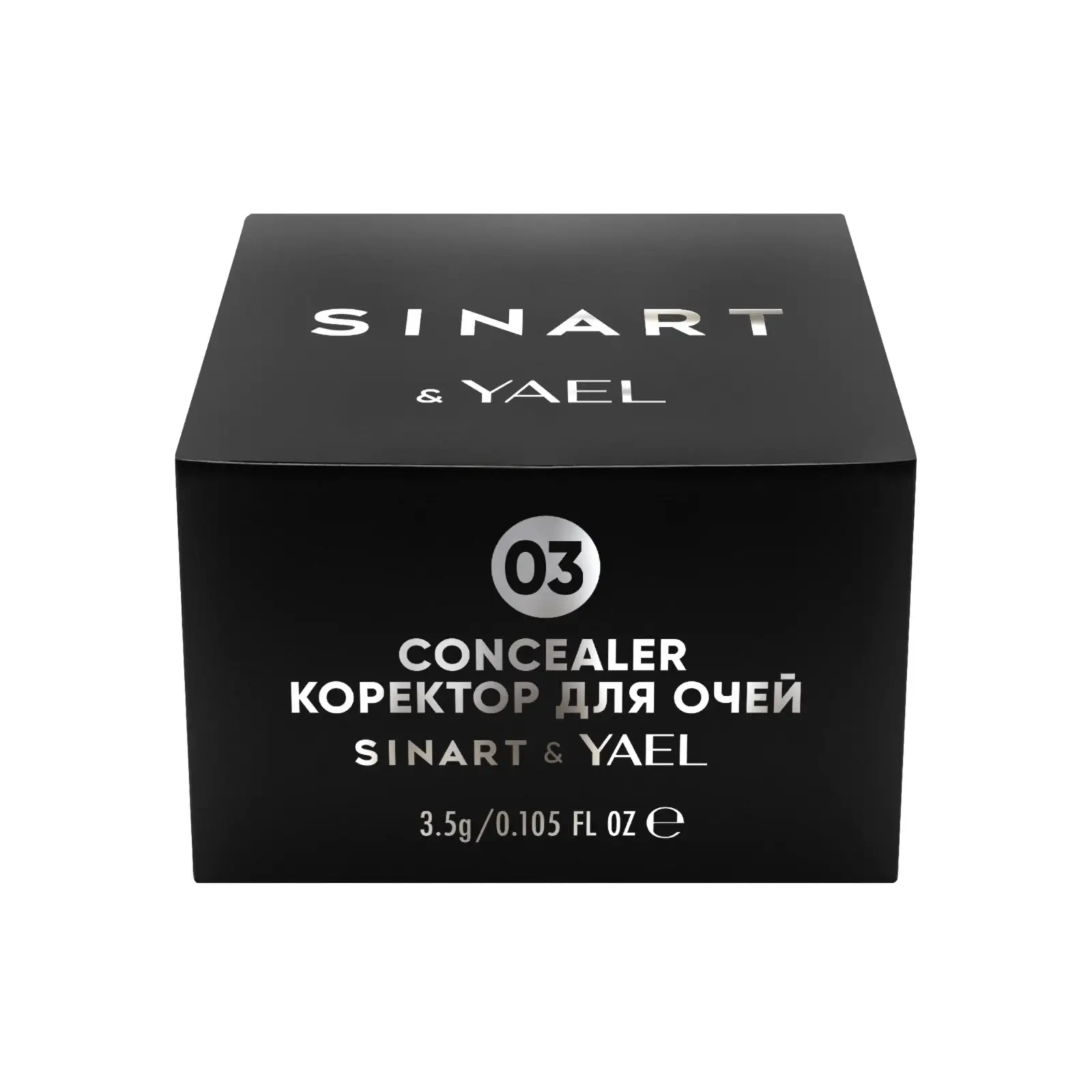 Коректор для очей Sinart Concealer by Yael 03 3.5 г - фото 3