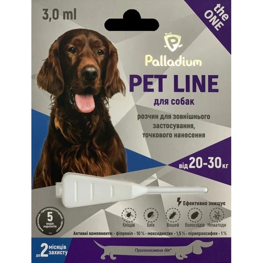 Краплі на холку Palladium Pet Line The One від бліх, кліщів та гельмінтів для собак 20 - 30 кг 3 мл - фото 1