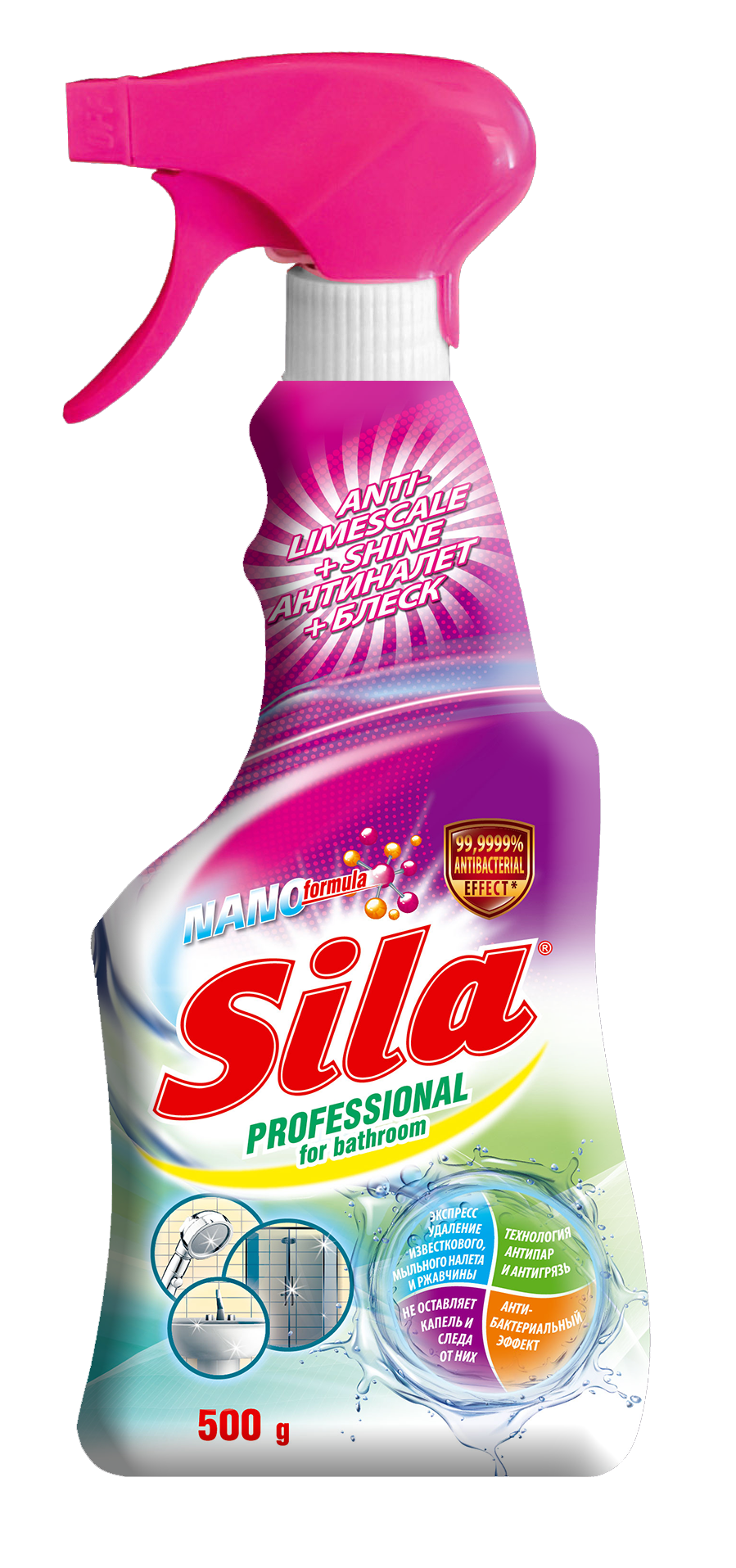 Мультифункциональное средство для ванной Sila Professional, с распылителем, 500 г - фото 1