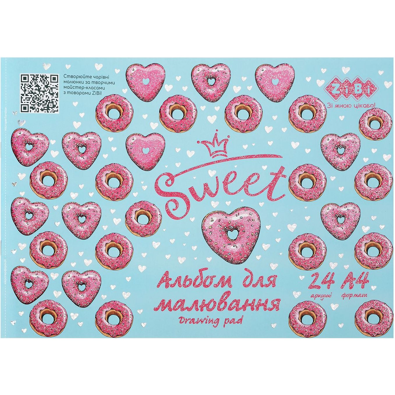 Альбом для рисования Zibi Kids Line Donuts А4 24 листа розовый (ZB.1432-10) - фото 1