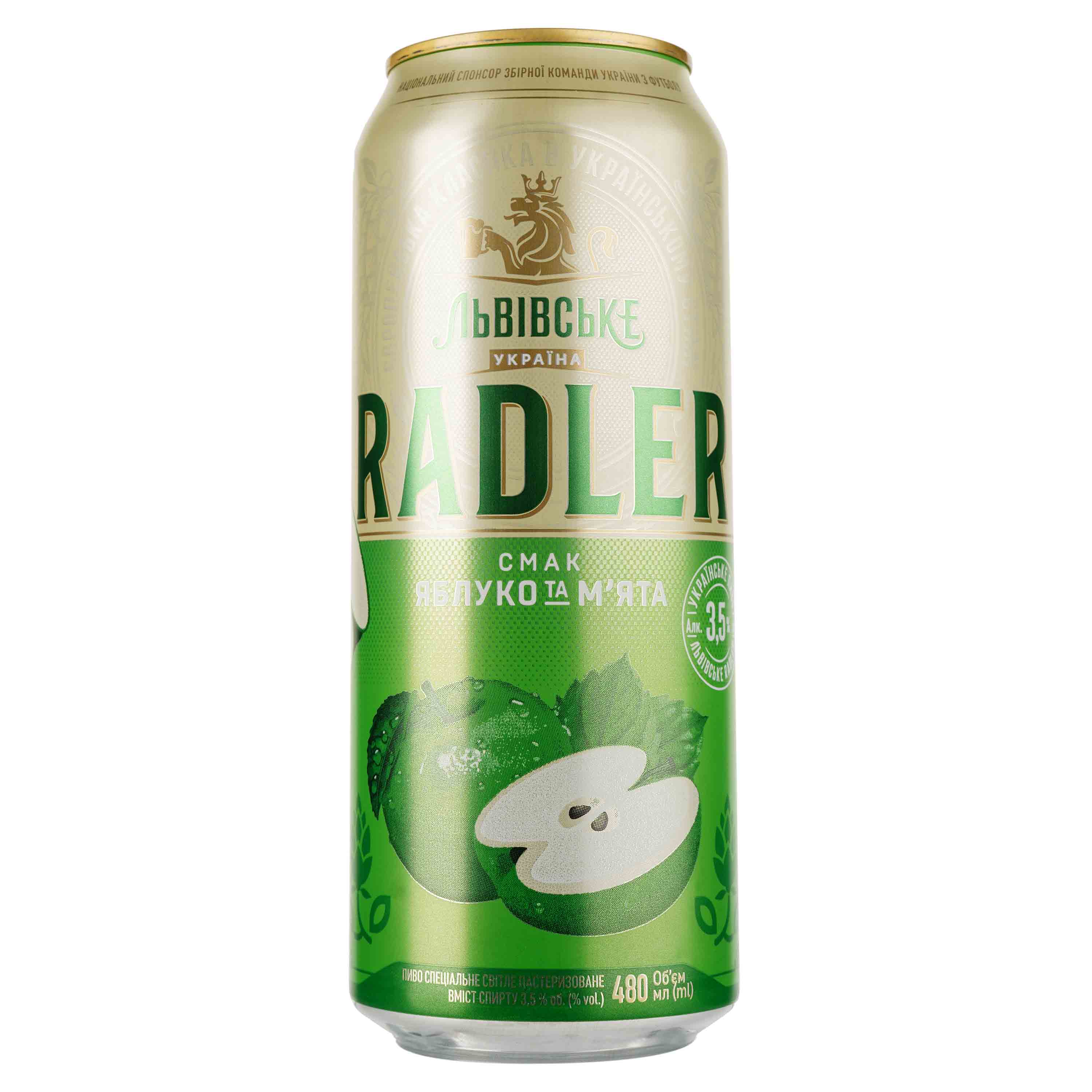 Пиво Львівське Radler Яблуко та м'ята, світле, 3,5%, з/б, 0,48 л - фото 1
