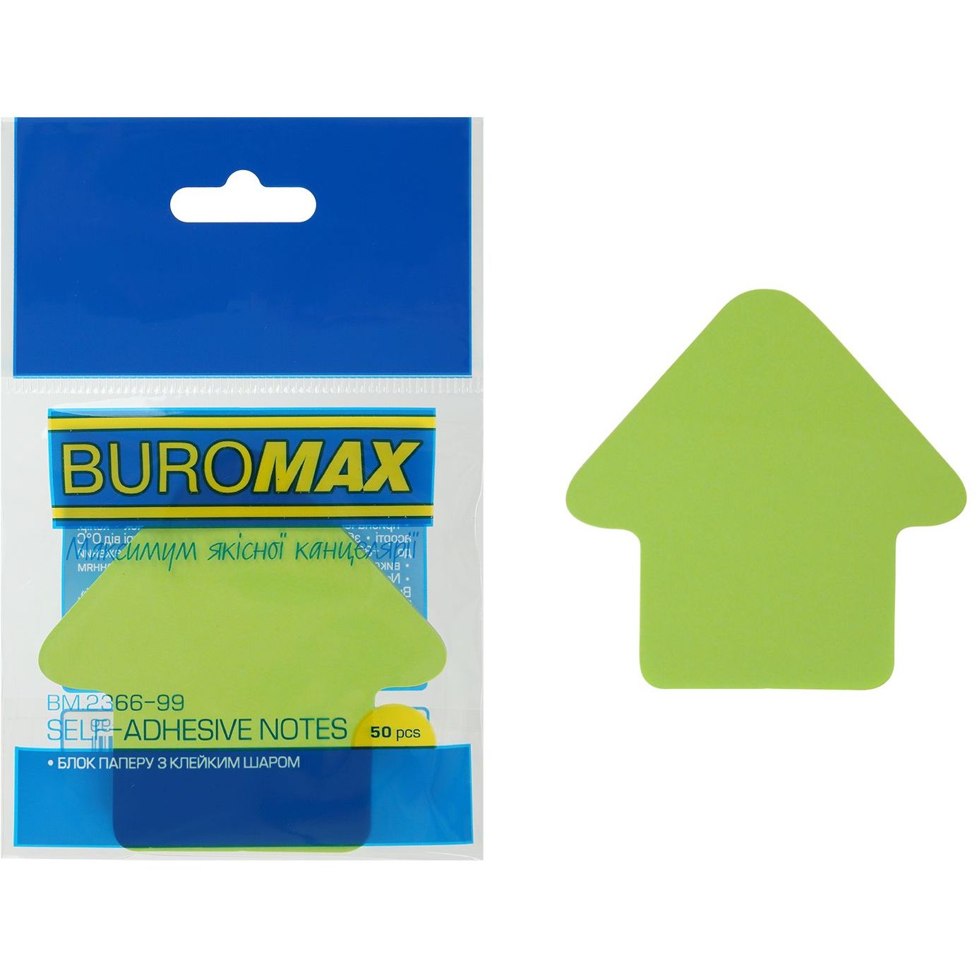 Блок бумаги для заметок Buromax Neon Стрелка с клейким слоем 50 листов в ассортименте (BM.2366-99) - фото 1