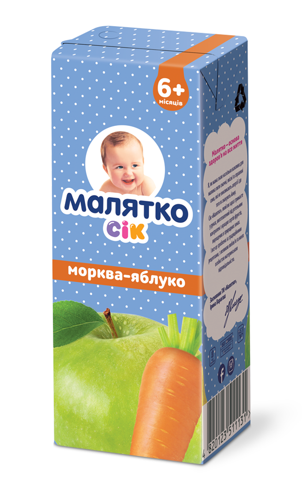 Сок Малятко Морковь-яблоко, 200 мл - фото 1