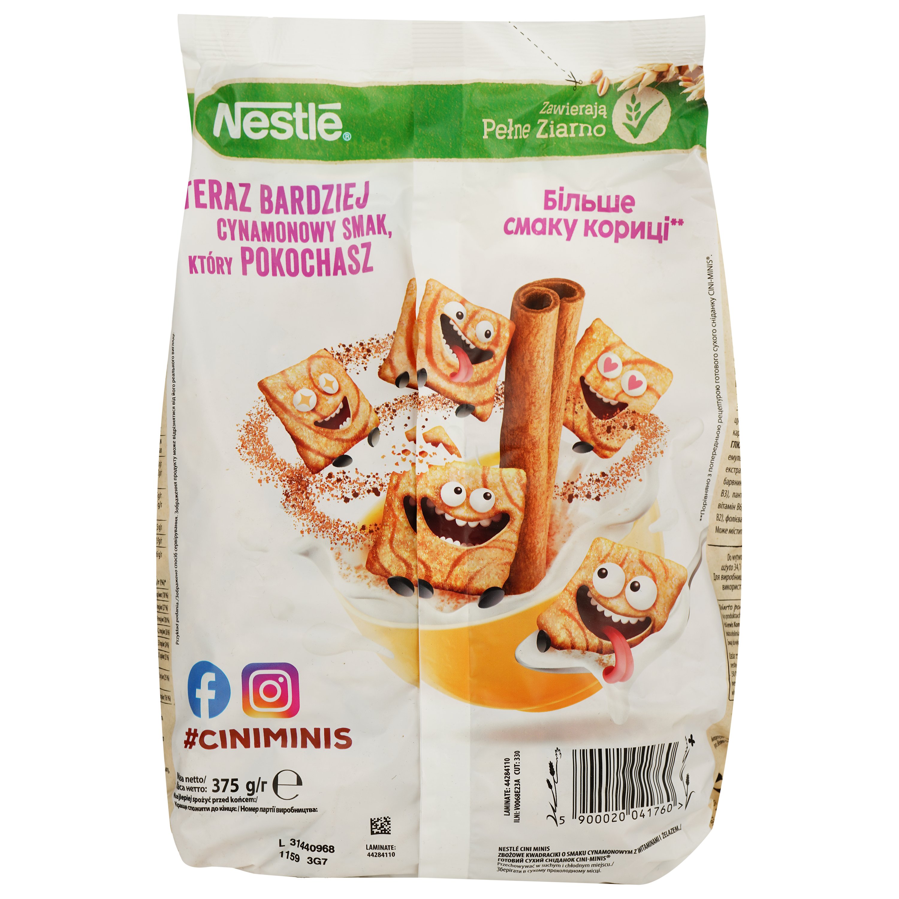 Готовий сухий сніданок Nestle Cini Minis з корицею 375 г - фото 3