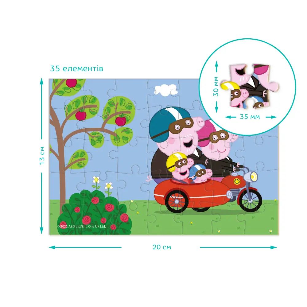 Пазл-мини DoDo Peppa Pig, 35 элементов (200335) - фото 4