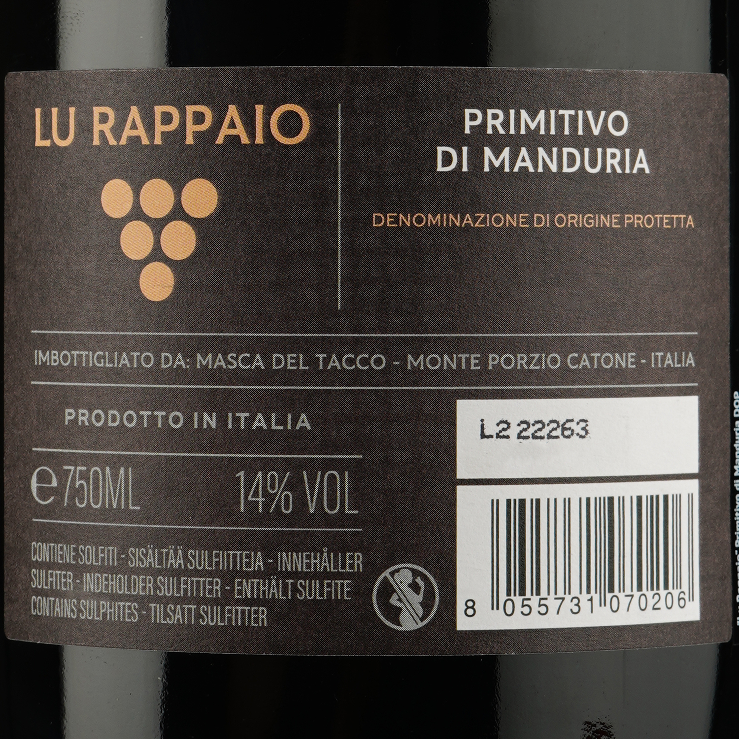 Вино Masca del Tacco Lu Rappaio Primitivo di Manduria DOP, червоне, напівсухе, 14%, 0,75 л - фото 3