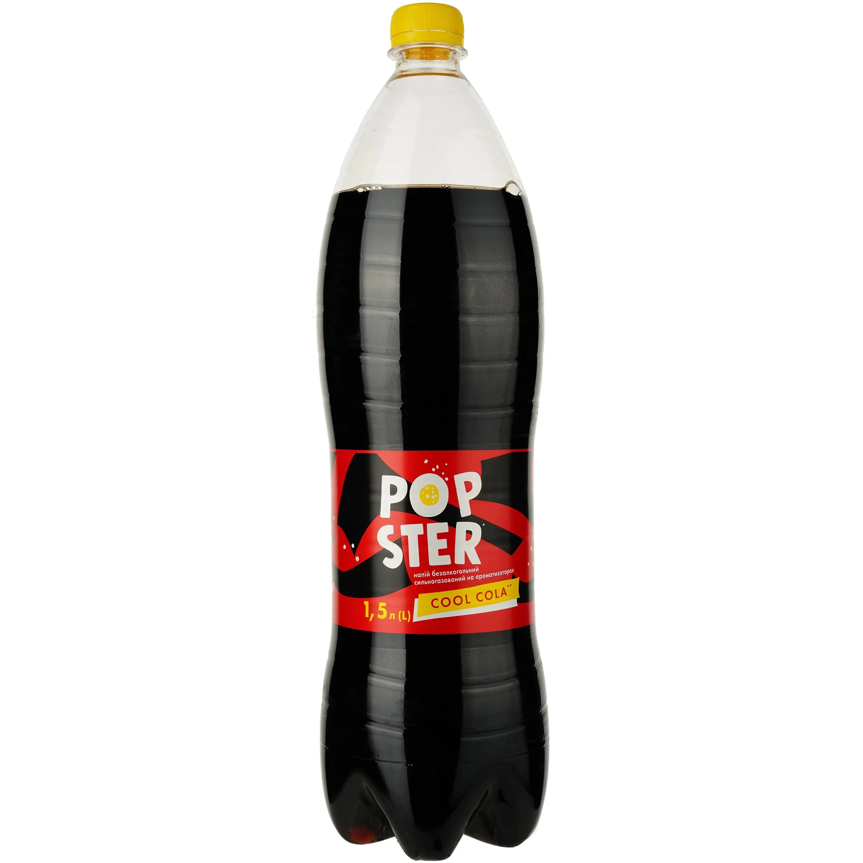Напій Popster Cool Cola безалкогольний 1.5 л - фото 1