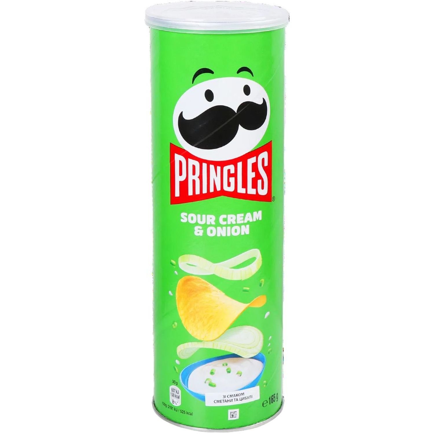 Чипси Pringles Сметана та цибуля 165 г (423906) - фото 1