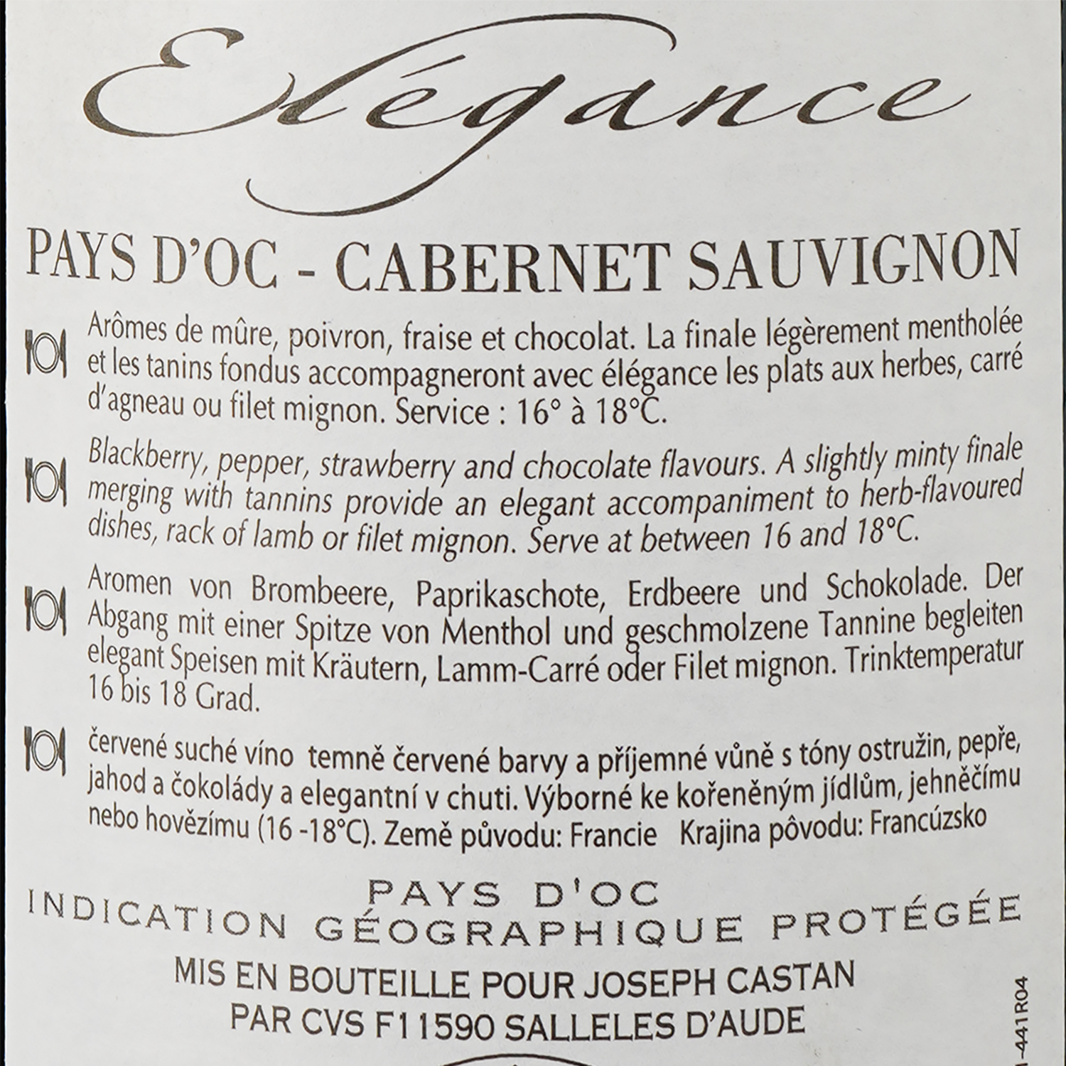Вино Joseph Castan Elegance Cabernet Sauvignon красное, сухое, 12%, 0,75 л - фото 3