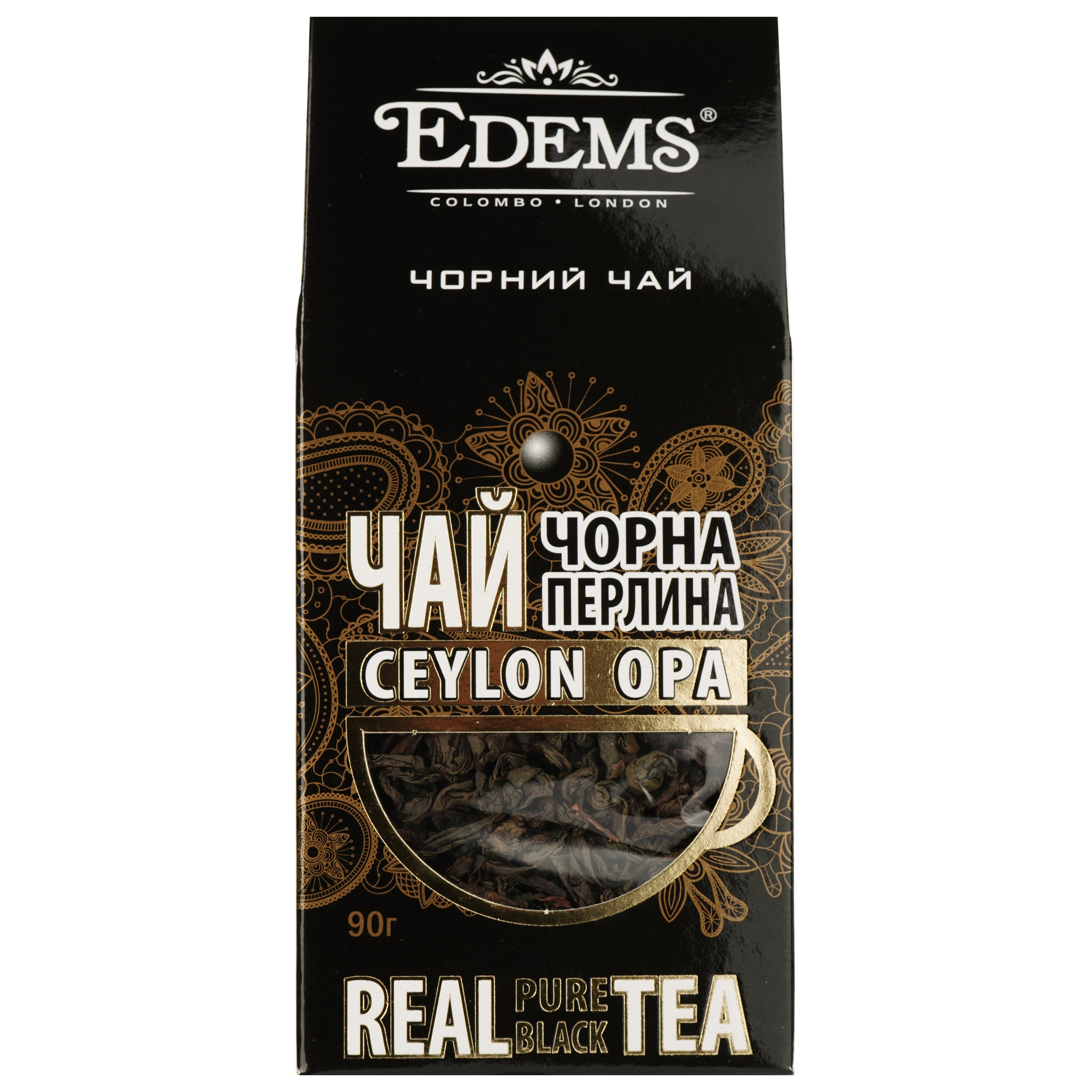 Чай чорний Еdems Чорна перлина цейлонська, 90 г (915973) - фото 1