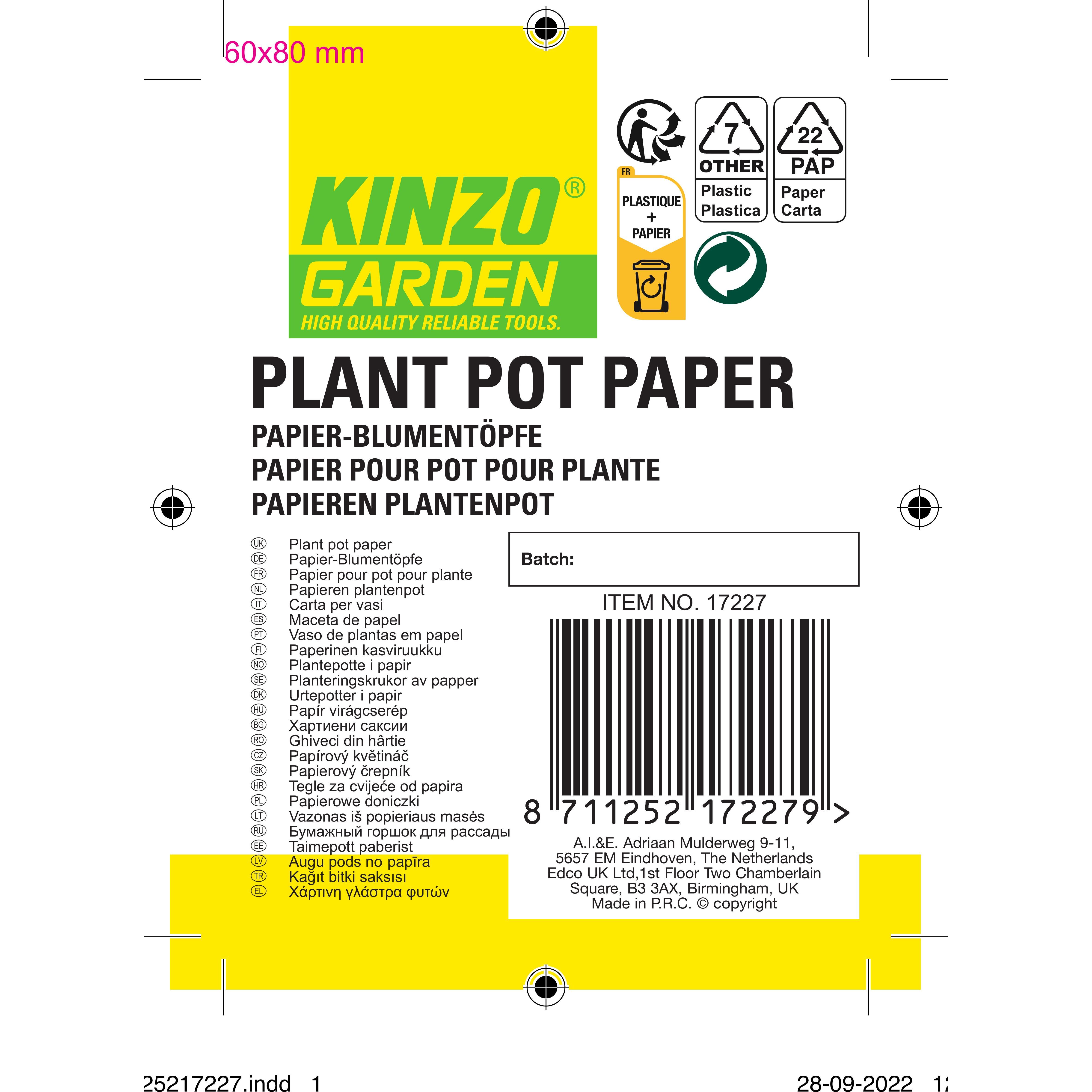 Горшок бумажный Kinzo Garden для рассады 8х8х8 см - фото 3