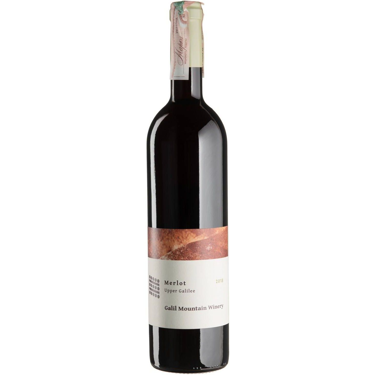 Вино Galil Mountain Merlot Winery, красное, сухое, 0,75 л - фото 1