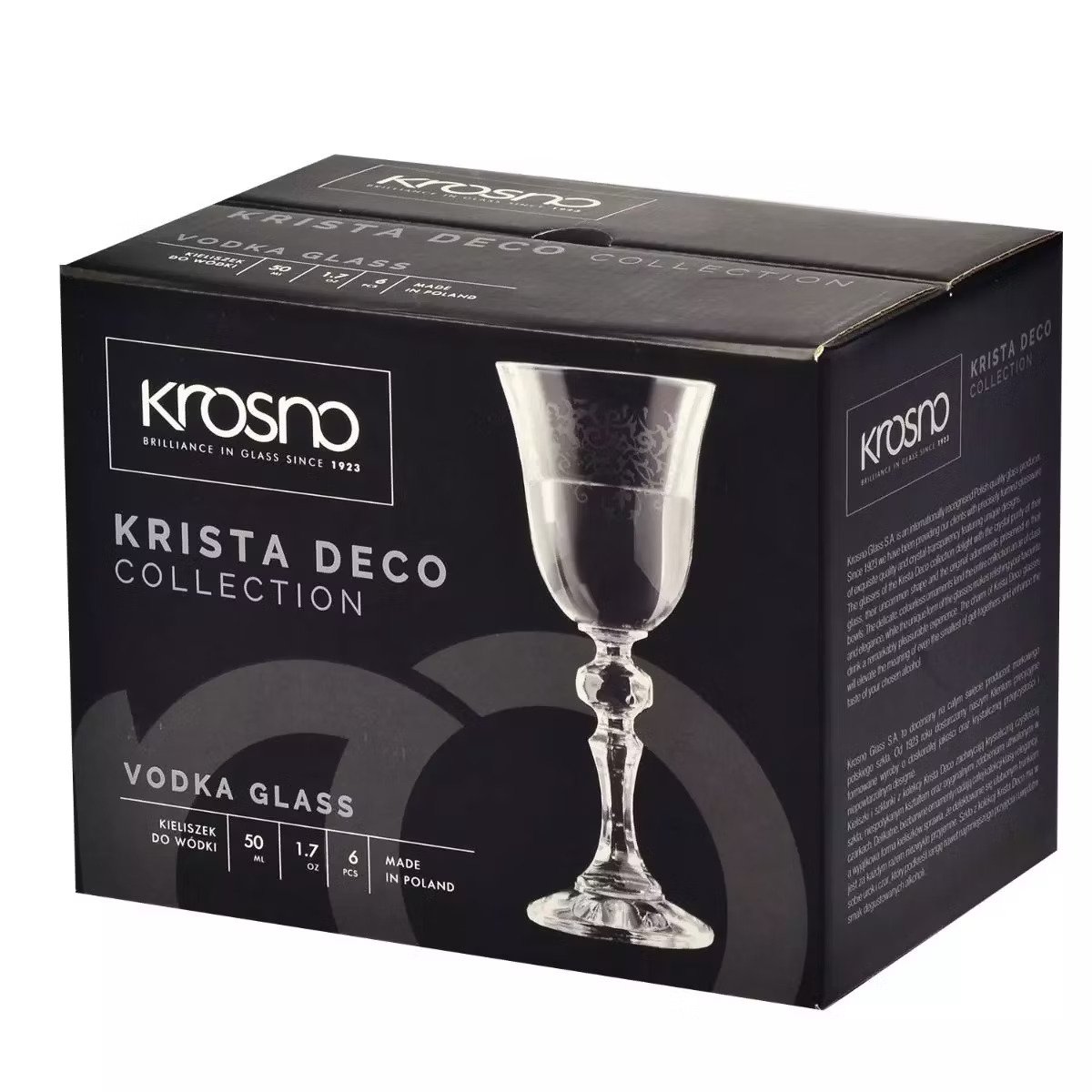 Набір чарок для горілки Krosno Krista Deco, скло, 50 мл, 6 шт. (788753) - фото 2