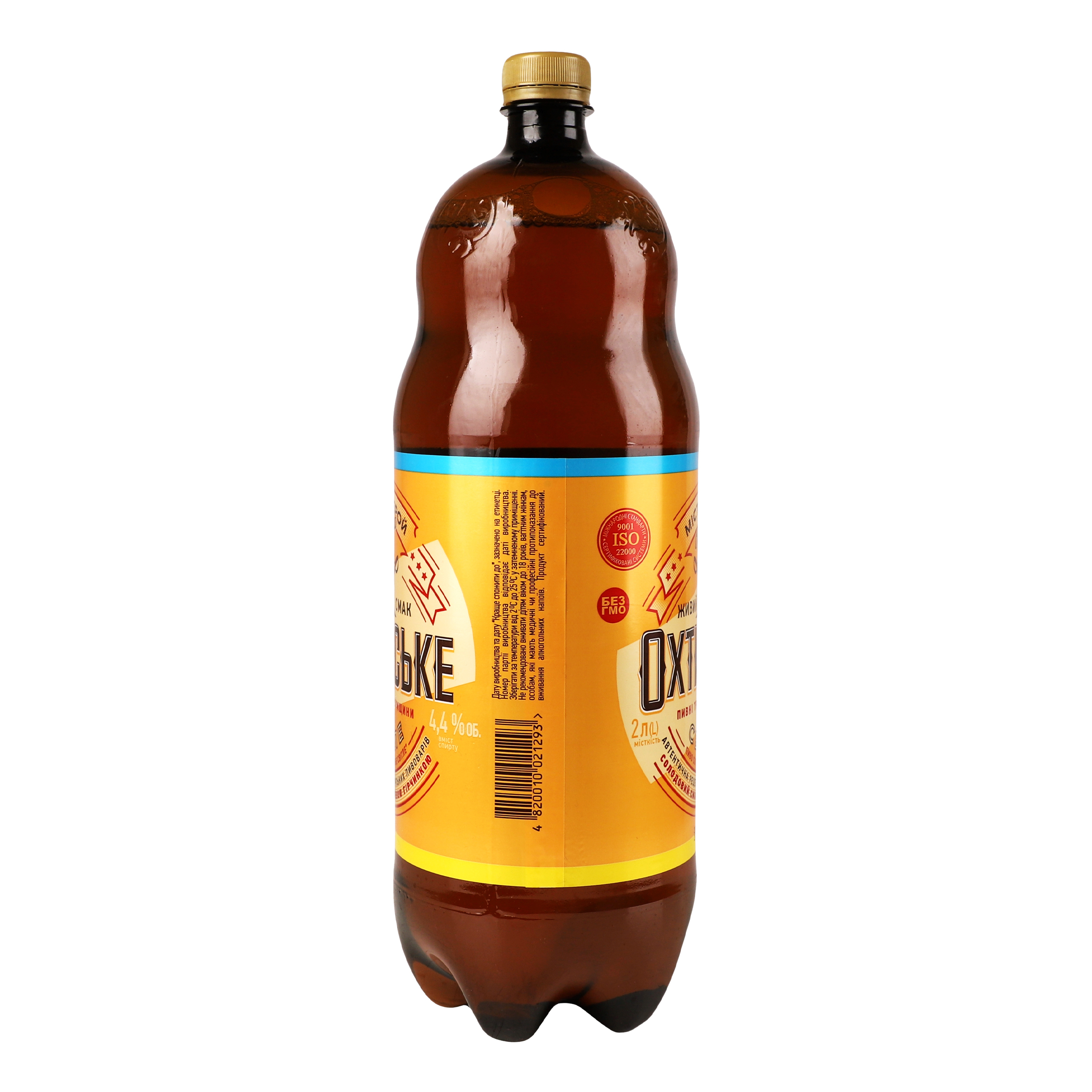 Пиво Охтирське світле 4.4% 2 л - фото 3