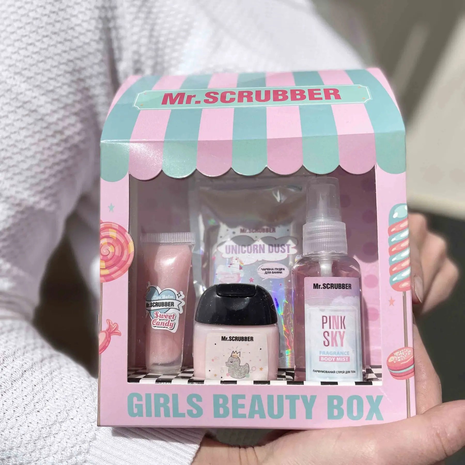 Подарунковий набір Mr.Scrubber Girls Beauty Box: Спрей для тіла, 60 мл + Бальзам для губ, 10 мл + Пудра для ванни, 50 г + Крем для рук, 30 мл - фото 3