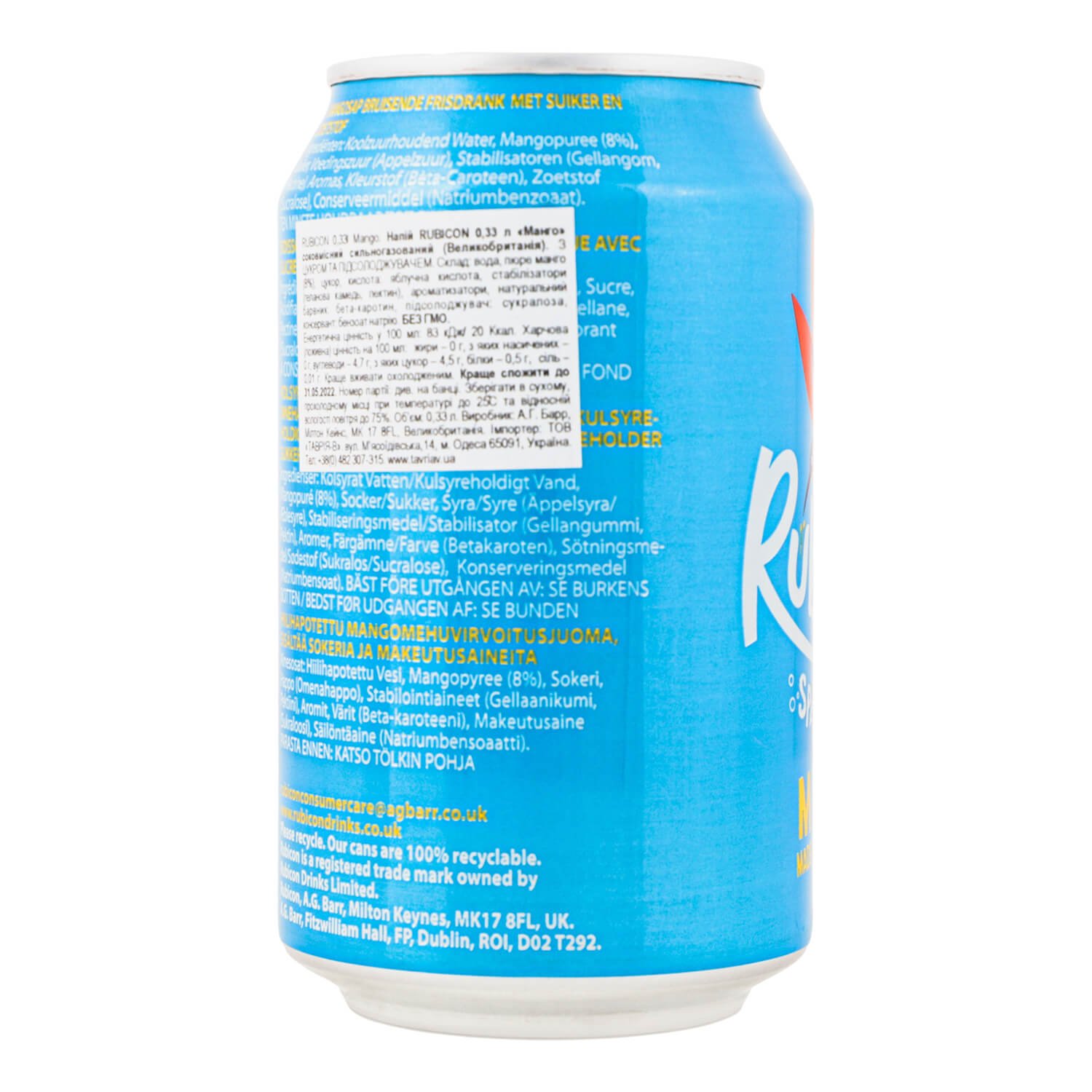 Напій Rubicon Sparkling Mango безалкогольний 330 мл (826252) - фото 2