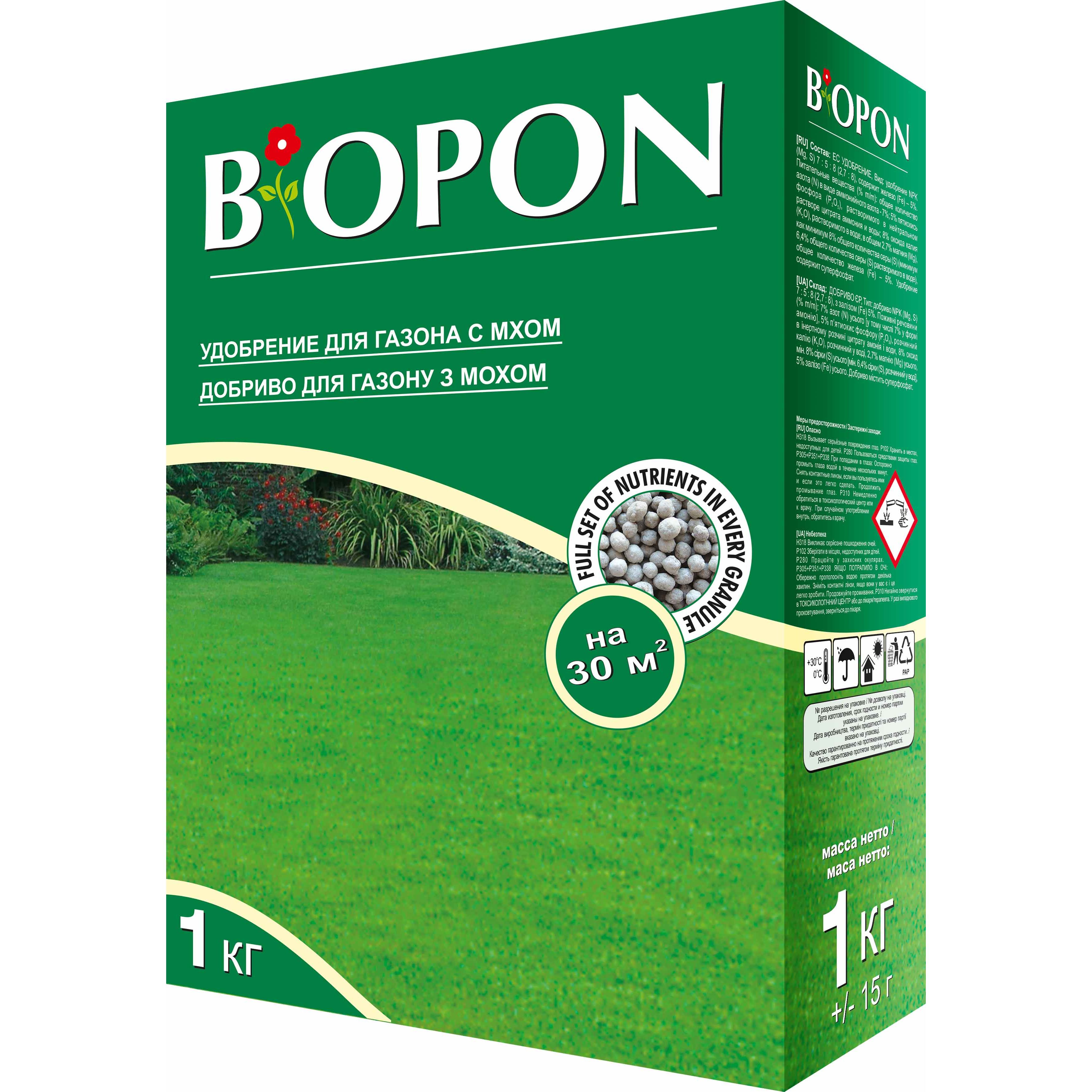 Добриво гранульоване Biopon Для газонів з мохом 1 кг - фото 1