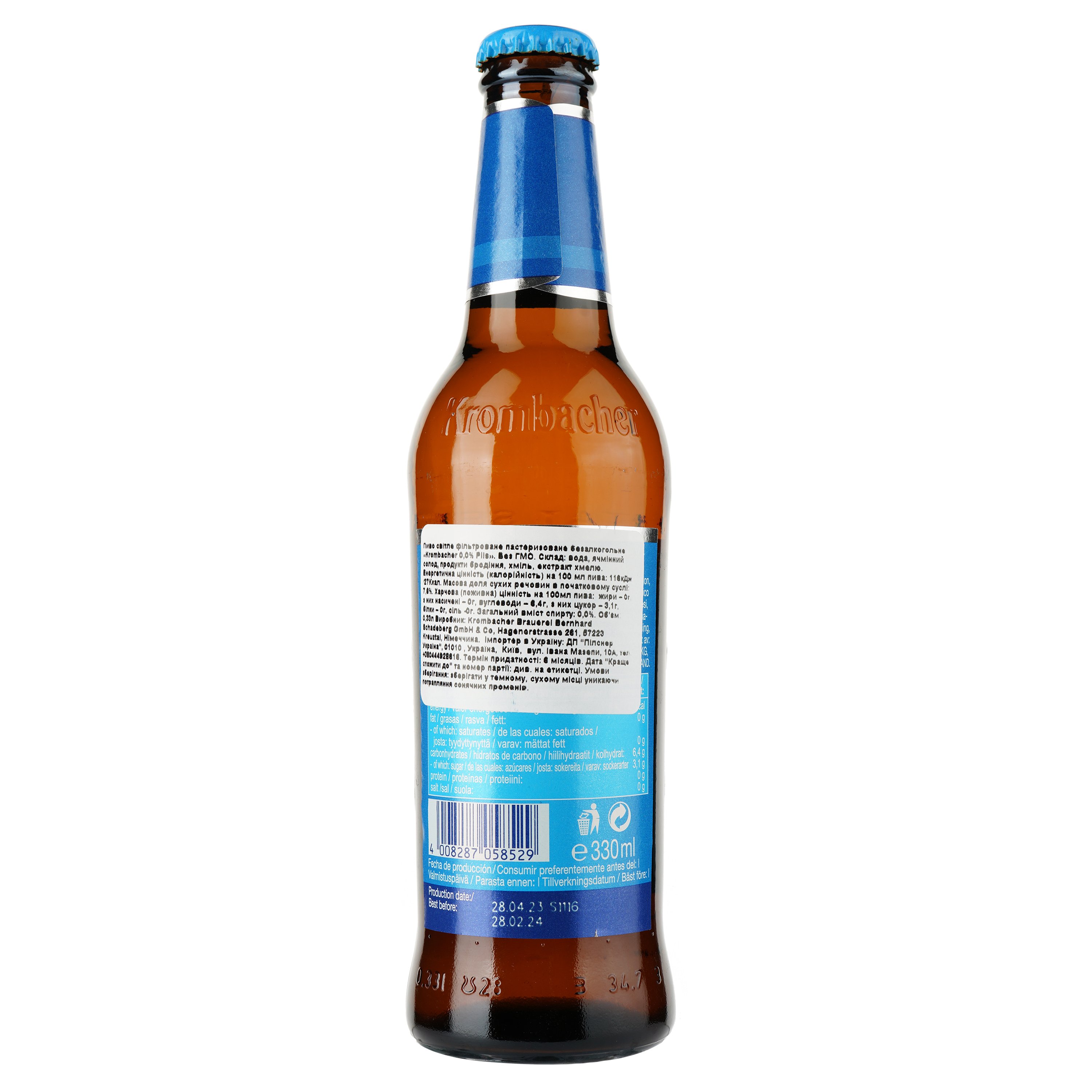 Пиво безалкогольне Krombacher Alkoholfrei, світле, фільтроване, 0,5%, 0,33 л - фото 2