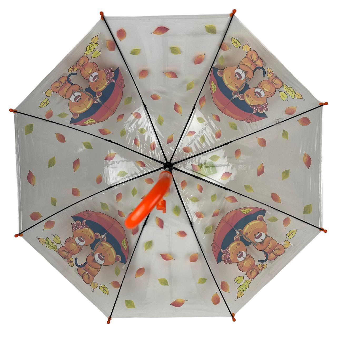 Дитяча парасолька-палиця напівавтомат Rain 75 см різнобарвна - фото 3