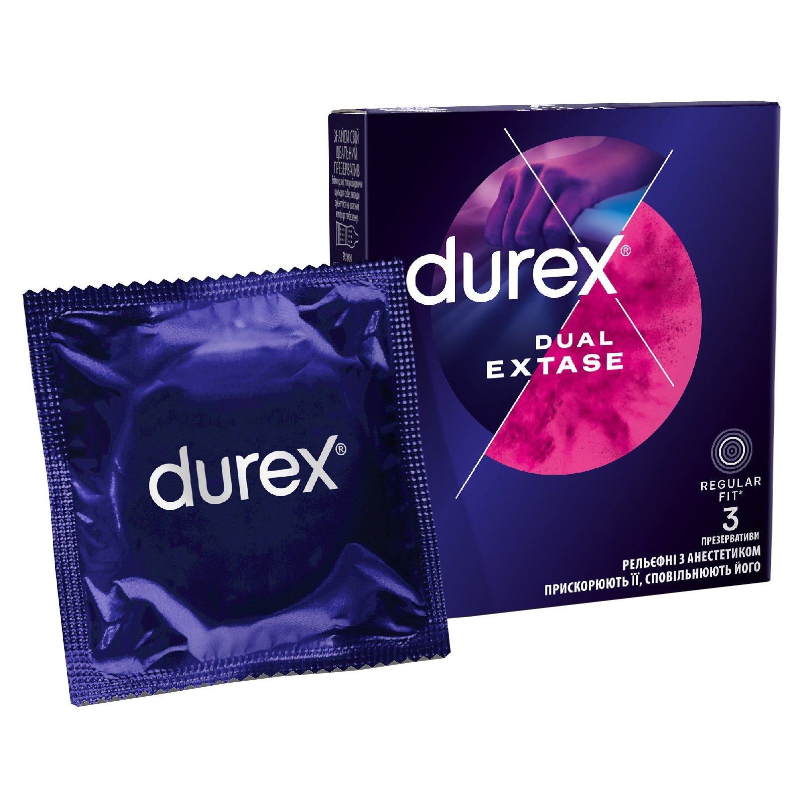 Презервативы Durex №3 Dual Extase Молодежная коллекция 3 шт. - фото 1