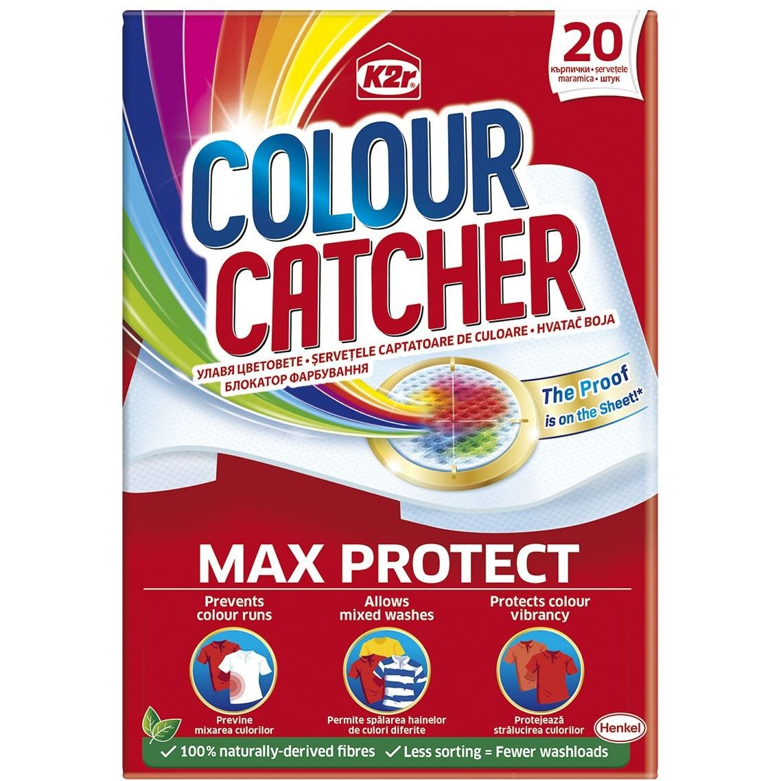 Серветки для прання K2r Colour Catcher кольоропоглинання 20 шт. - фото 1
