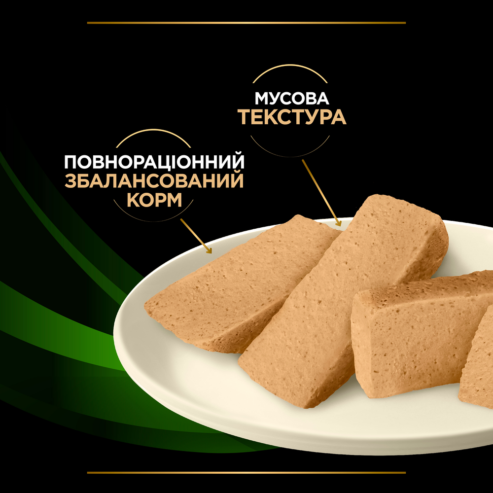 Влажный диетический корм для взрослых собак и щенков Purina Pro Plan Veterinary Diets HA Hypoallergenic для снижения признаков ингредиентной и нутриентной непереносимости 195 г - фото 4