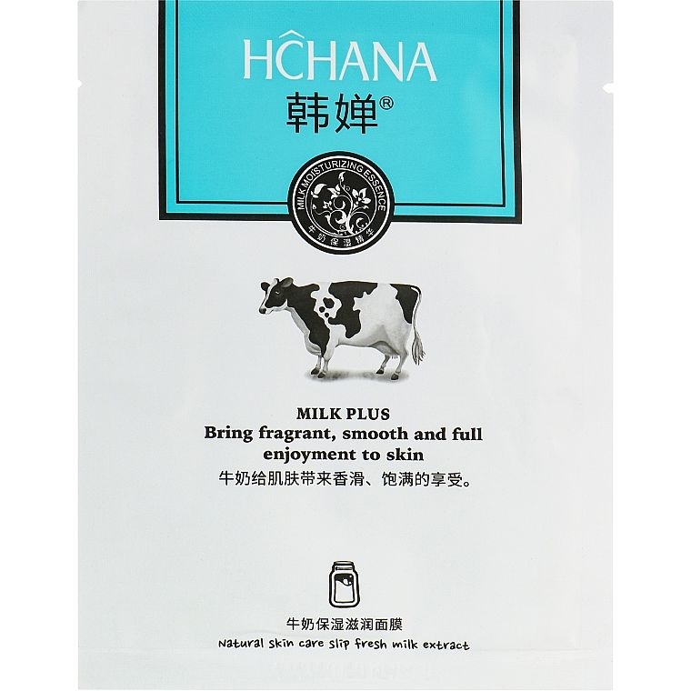 Маска для обличчя з протеїнами молока Hchana Milk Plus Whitening, 30 г - фото 1