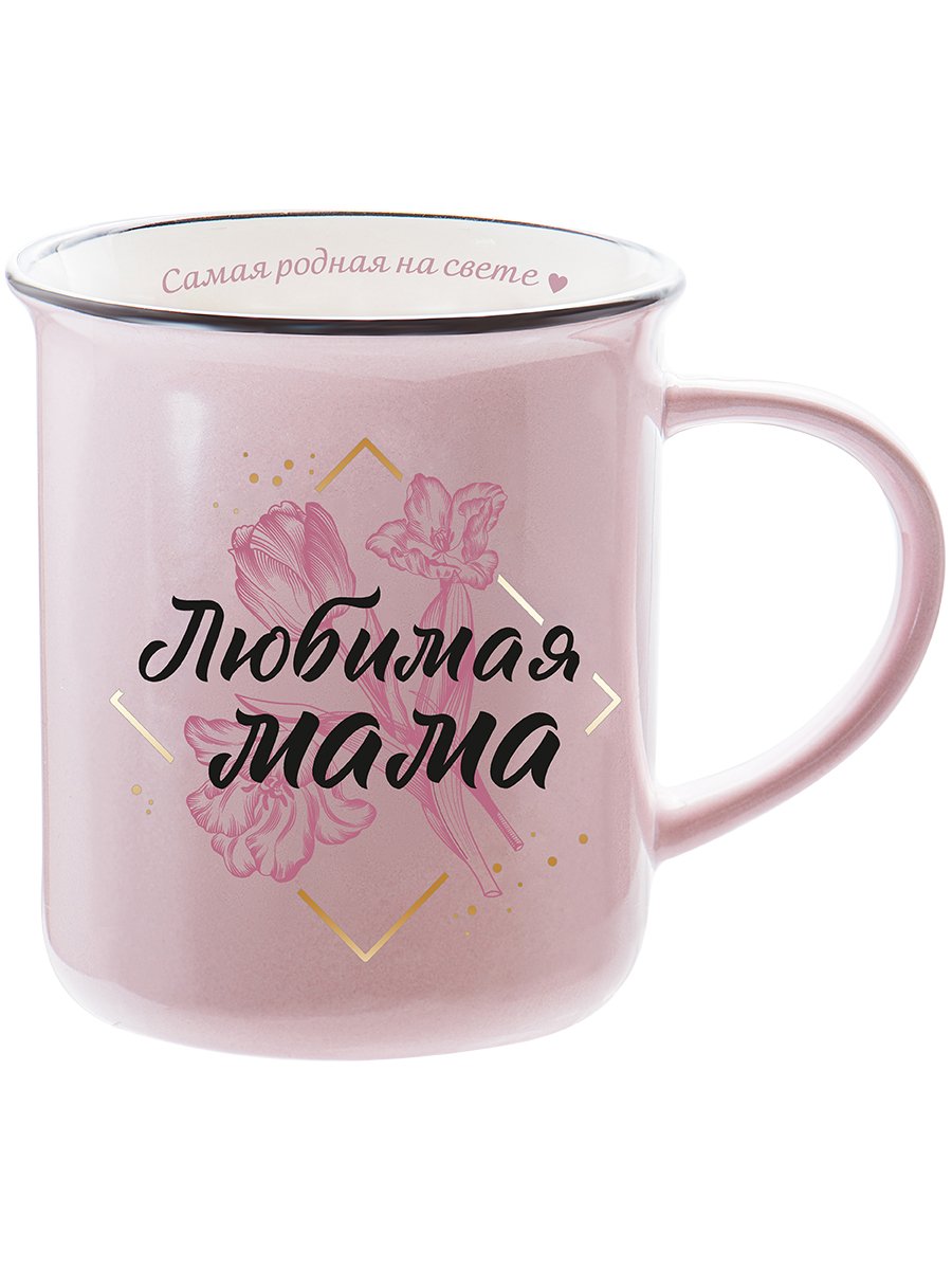 Кружка Be Happy Retro Любимая мама, 350 мл, рожевий (КРТ002) - фото 1