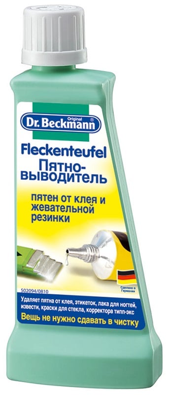 Фото - Отбеливатель / пятновыводитель Dr. Beckmann Спеціальний засіб для виведення плям Dr.Beckmann Плями від клею і жувальна 