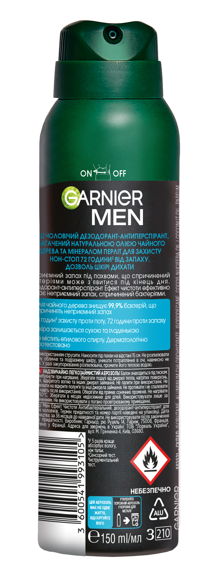 Дезодорант-антиперспирант Garnier Mineral Эффект чистоты, спрей, 150 мл - фото 2