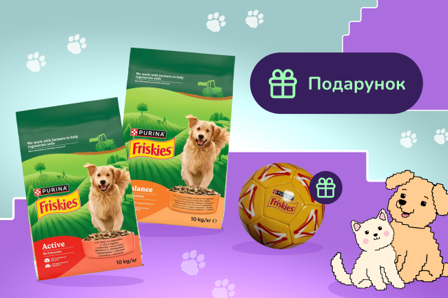 Friskies бол