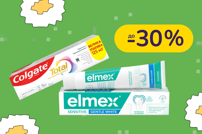 До -30% на догляд за тілом та порожниною рота Palmolive, Colgate