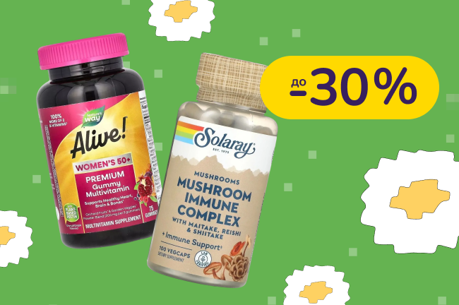 До -30% на вітаміни та БАДи Life Extension, Nature's Way, Solaray